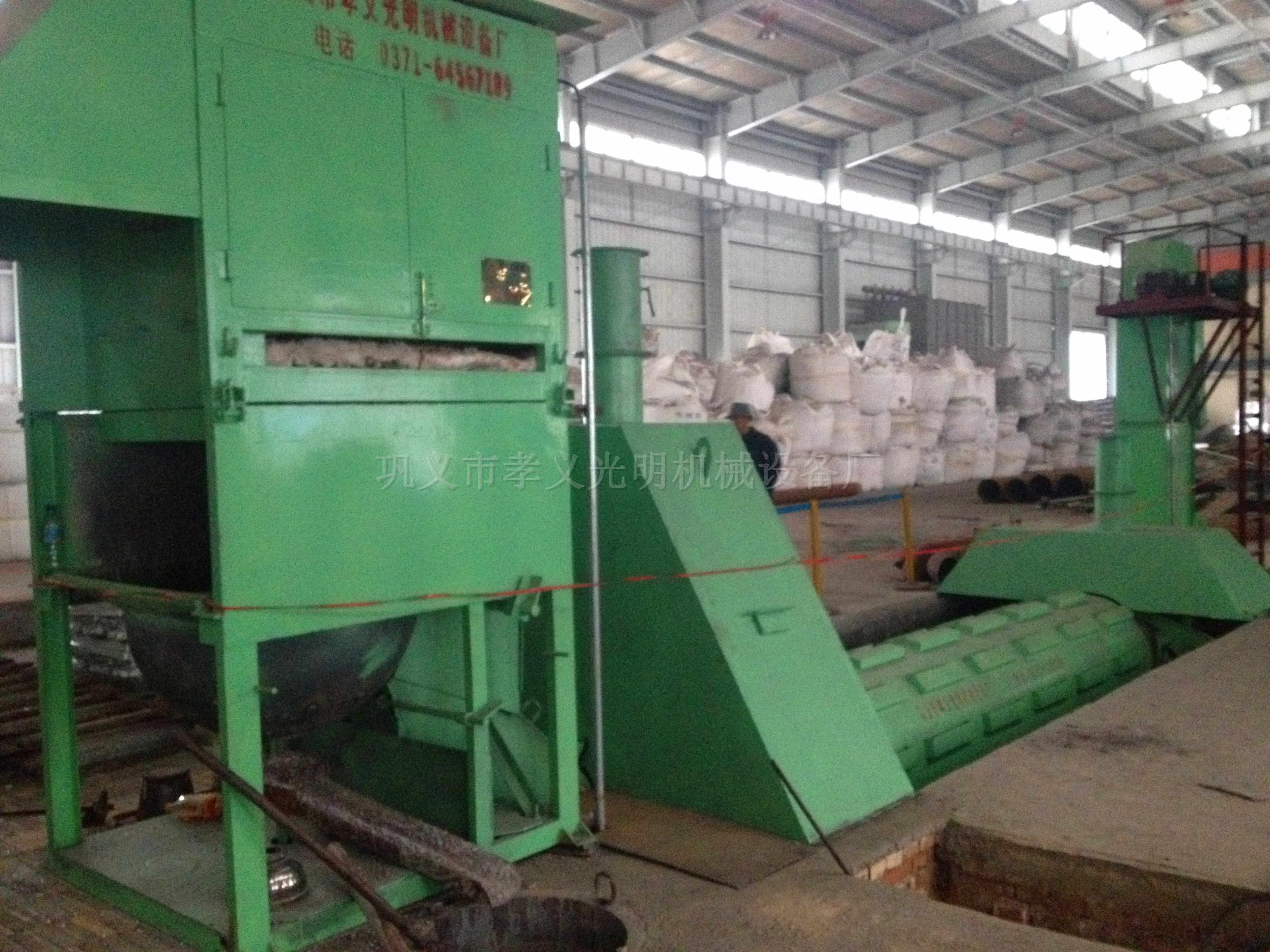 ĳ�����X�I(y��)�F(xi��n)��2