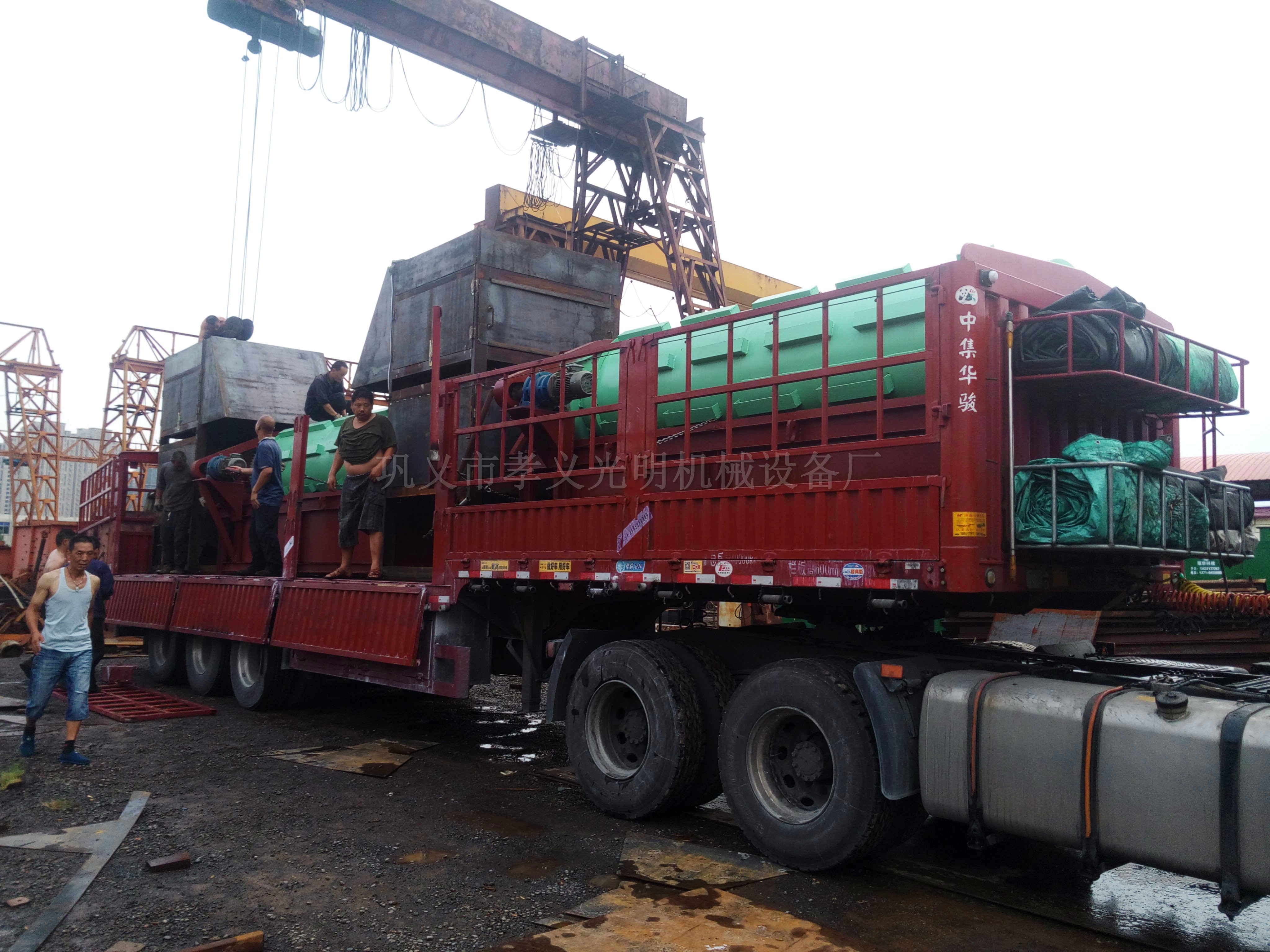 �l(f��)؛�F(xi��n)��(ch��ng)2